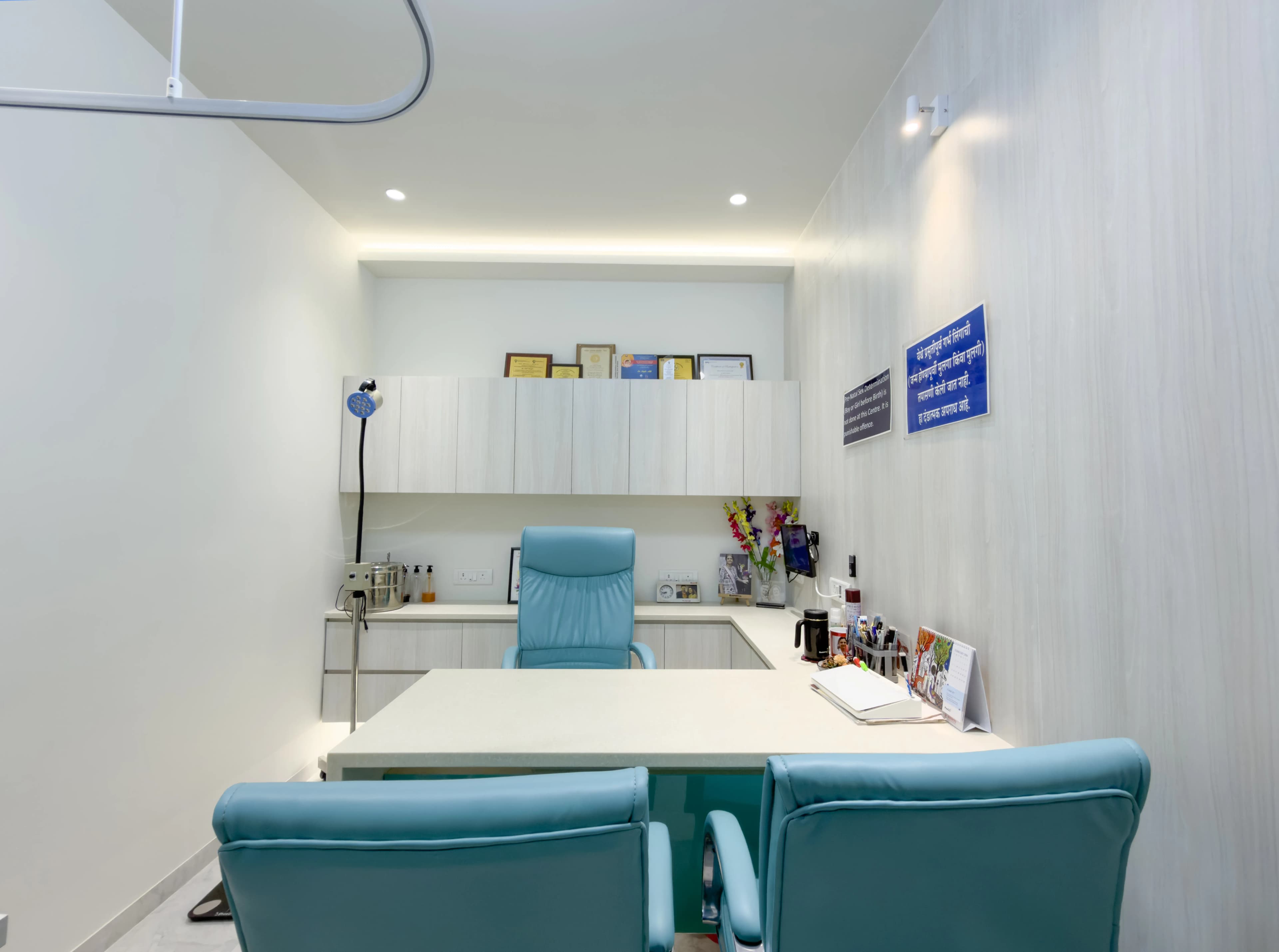 Aayush Clinic Chembur Orthopedic and Gynecology Patient Review